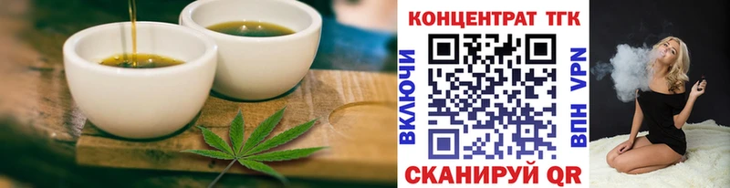 Canna-Cookies марихуана  Элиста 