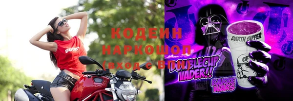 кокс Мегион