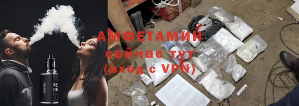 героин Медногорск