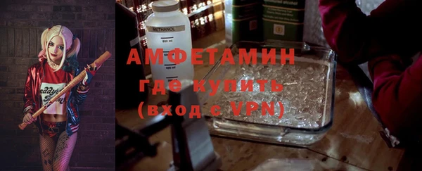 экстази Медвежьегорск