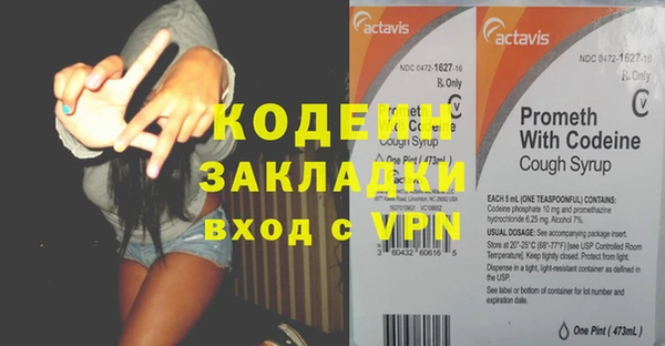 кокс Мегион