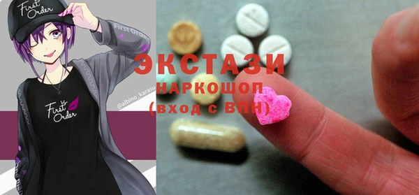 героин Медногорск