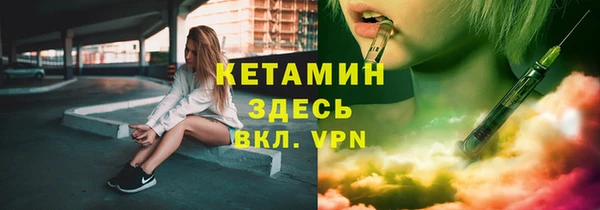 дурь Михайлов