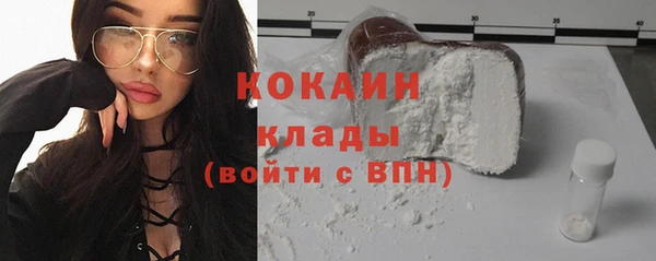 марихуана Уссурийск