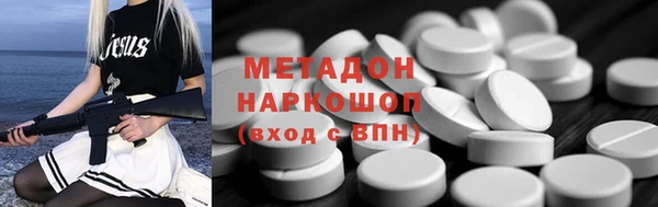 дурь Михайловск