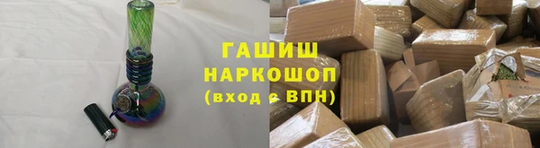 экстази Медвежьегорск