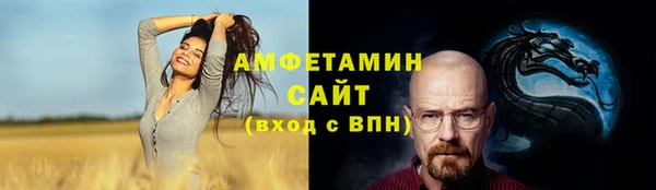 кокс Мегион