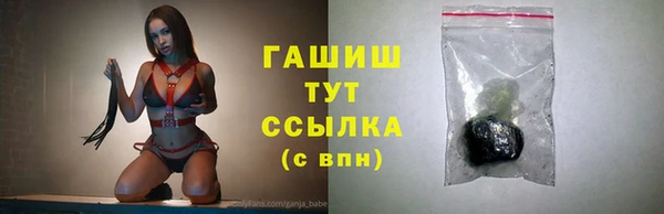 кокс Мегион