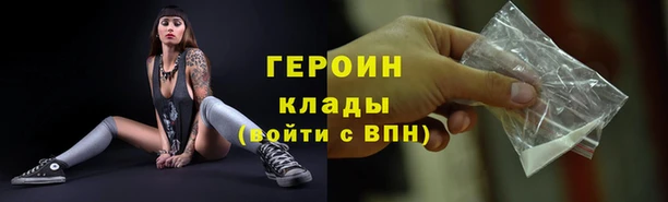 экстази Медвежьегорск