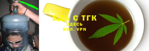 экстази Медвежьегорск