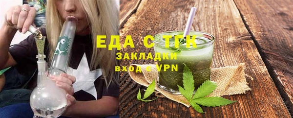 дурь Михайловск