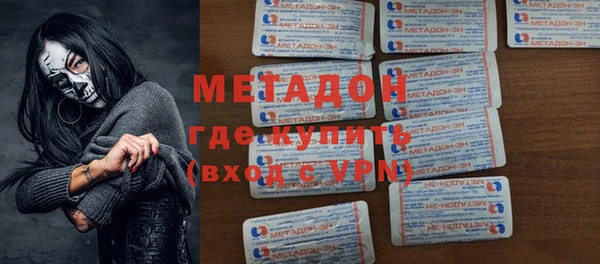 дурь Михайловск