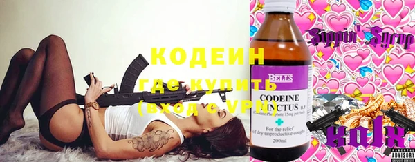 кокс Мегион
