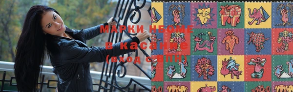 героин Медногорск