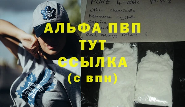 кокс Мегион