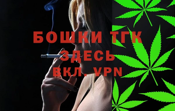 героин Медногорск