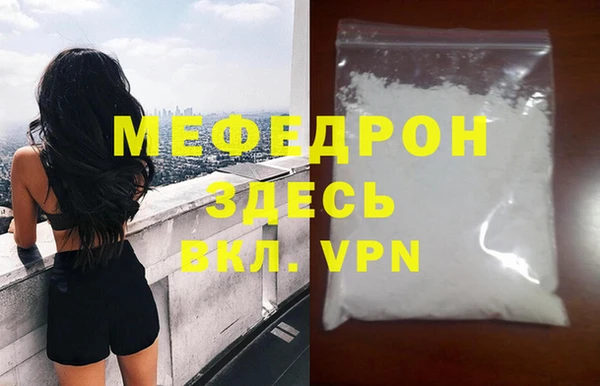 дурь Михайлов
