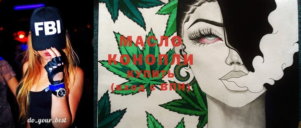 кокс Мегион