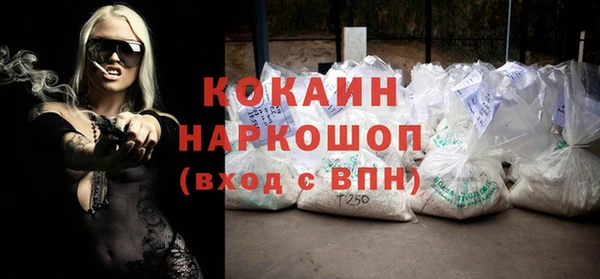 дурь Михайлов