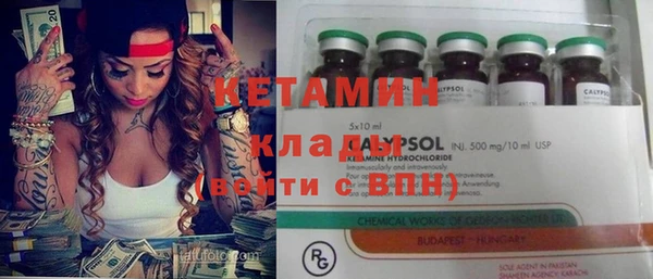 кокс Мегион
