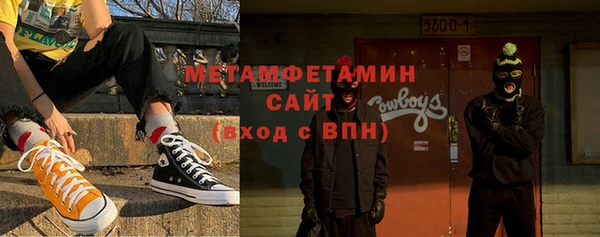экстази Медвежьегорск
