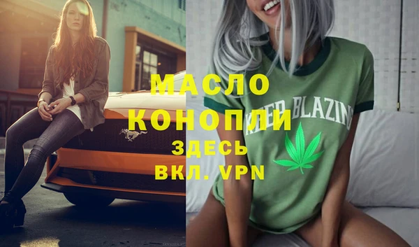 экстази Медвежьегорск