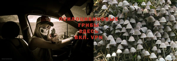 героин Медногорск