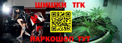 прущий лед Нягань