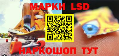 сатива Обь