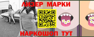 сатива Обь
