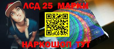 шишки Обнинск