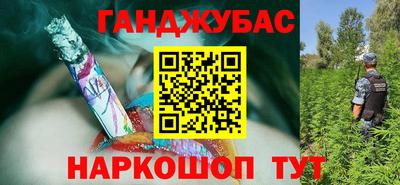 прущий лед Нягань