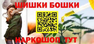 сатива Обь