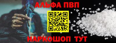 прущий лед Нягань