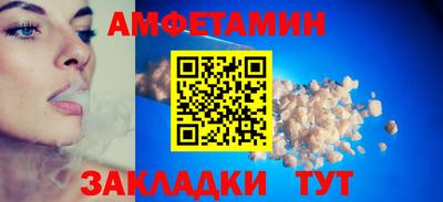 прущий лед Нягань