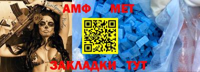 прущий лед Нягань