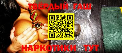 сатива Обь