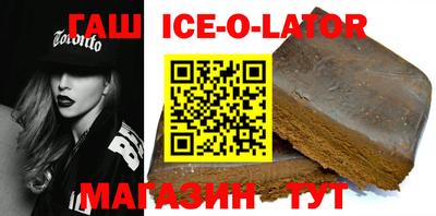 прущий лед Нягань