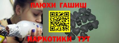 прущий лед Нягань