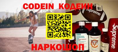 прущий лед Нягань