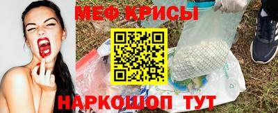 прущий лед Нягань