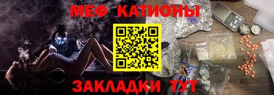 прущий лед Нягань
