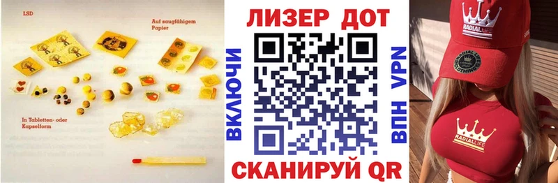 ЛСД экстази ecstasy  это телеграм  Элиста  купить   blacksprut сайт 