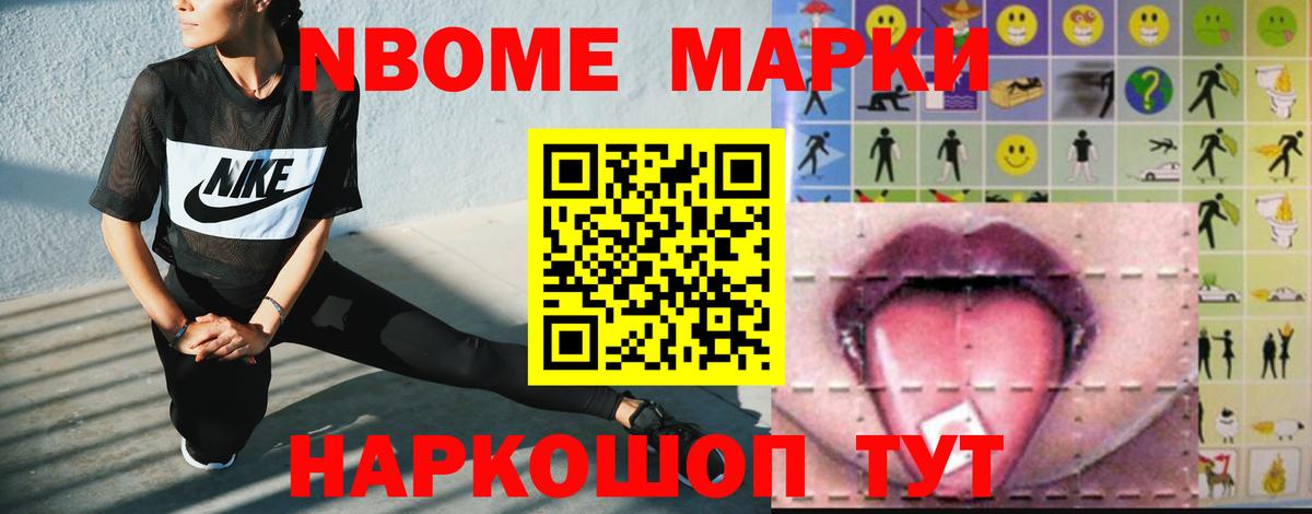 mega как зайти  Лсд 25 экстази кислота  LSD-25 экстази кислота  Вход с VPN  Элиста 