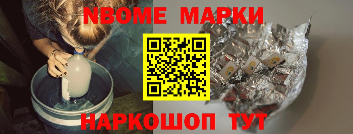 ЛСД экстази кислота Элиста